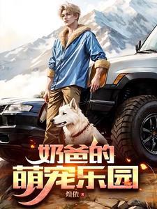 窈窕淑女