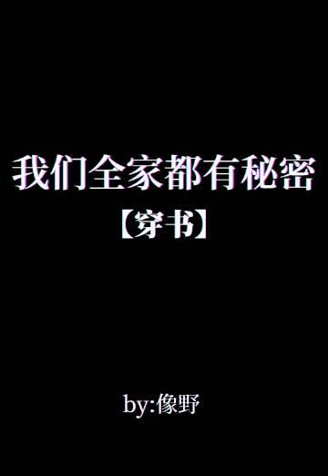 伊人好逑g