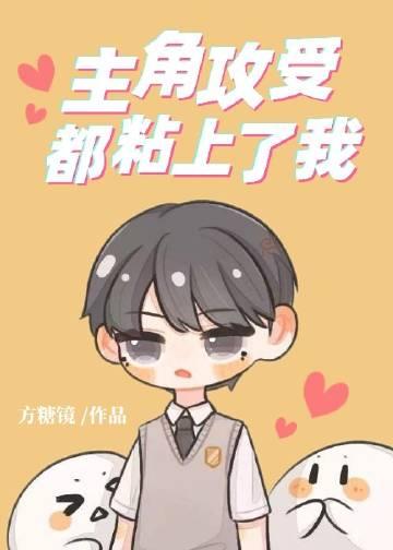 窈窕淑女伊人好逑全文阅读 若花辞树百度