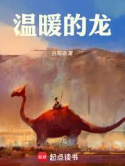 嫁给首长那些事儿免费全文阅读