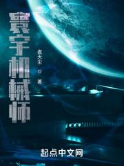 玄铁mcu