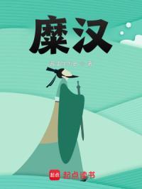 偏向