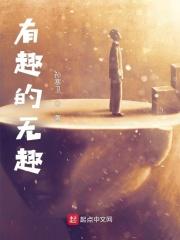 排球自媒体