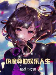 喜欢时你有点甜
