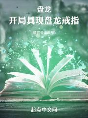 喜欢你时有点甜91baby