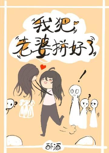网前截击的技术要领