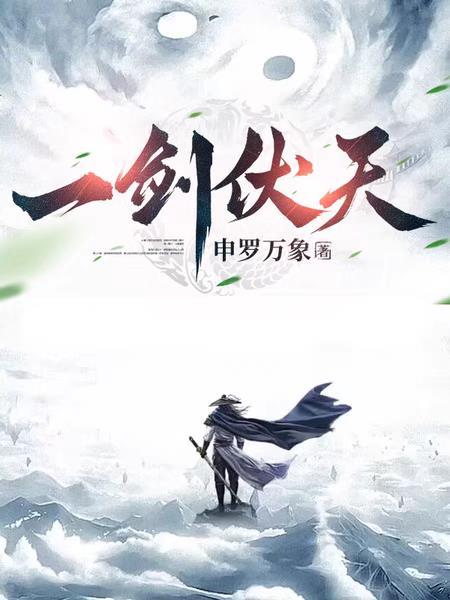 幕后的推手