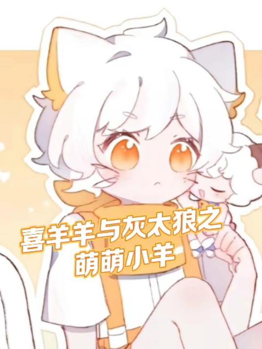 深渊归途 未见寸芒