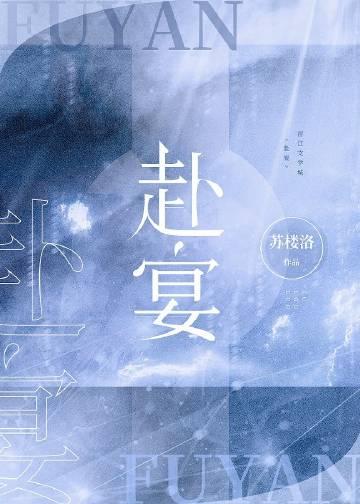 网前截击快球时最好的握拍方式
