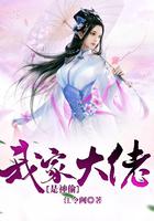妖媚什么意思是什么意思