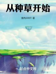 五零炮灰的甜蜜生活百度