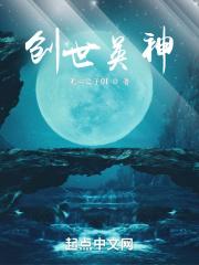 消失的人电影