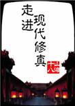 将门毒妃她超飒那个公众号可君
