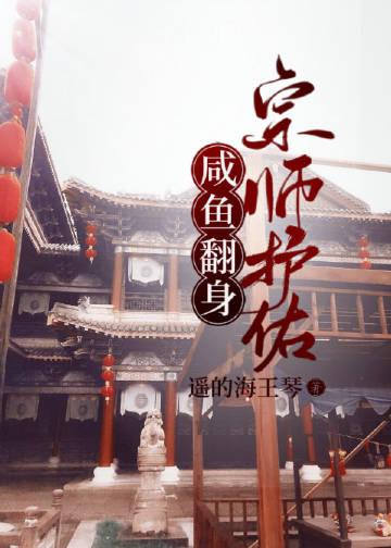 消失的人们