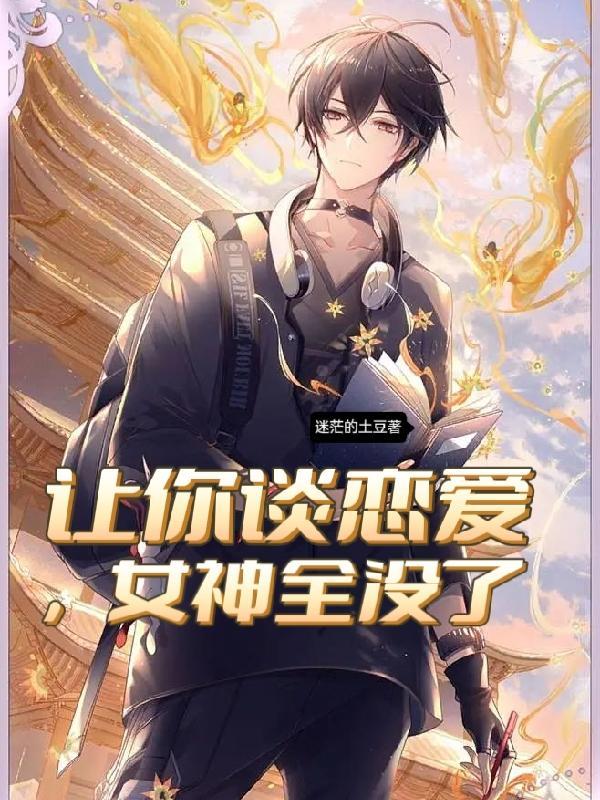 精灵世纪黑暗精灵