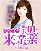 诸天大道图百度百科