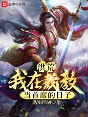 赵氏发源地在哪里