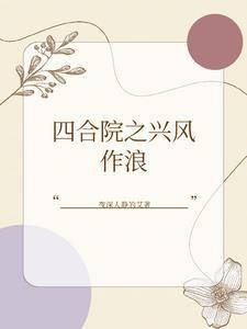 黑锅侠
