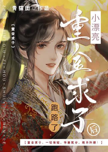 利马传奇尼罗讲的是什么
