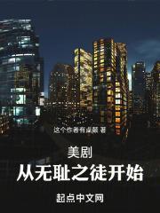 总裁追妻指南苏蔓