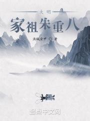 天才小狂妃