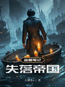 人在战锤开局原体啊坑免费
