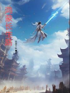 叫我爷爷