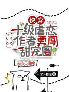 九天落凡尘的诗句