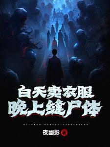 九尘