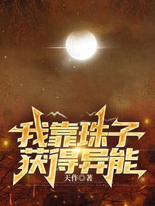 新时代儒家