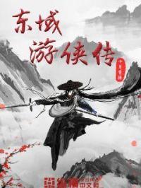 快穿之宠爱 免费