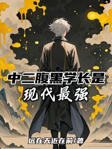 九天灵舍
