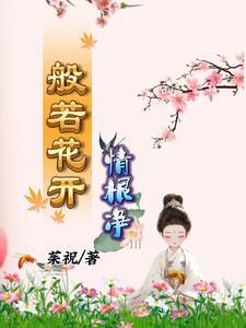 重生影后总裁老公v587百度