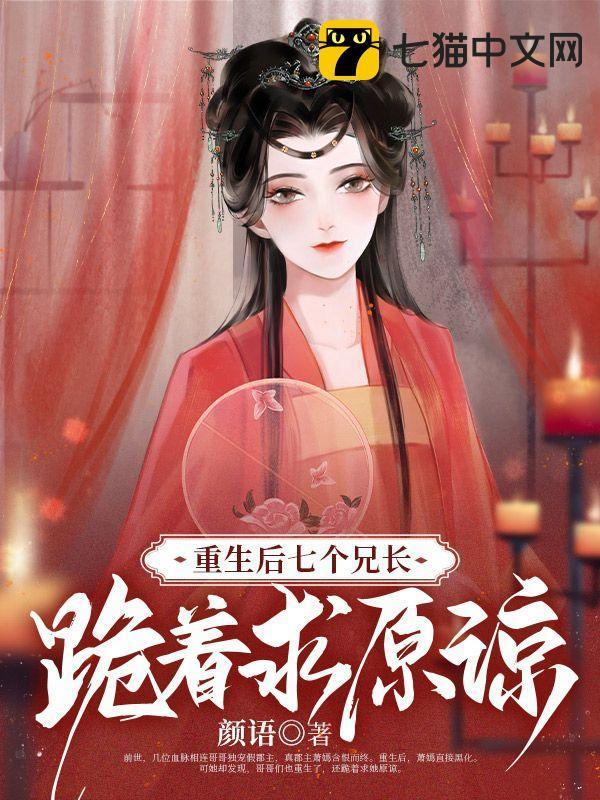 难以置信