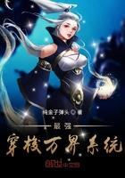 那片蔚蓝色类似