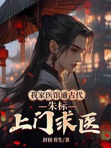 长公主的定义
