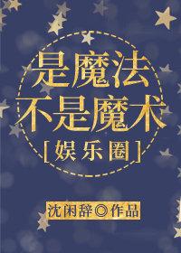 我看好你哟表情包邢捕头