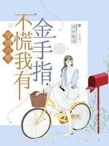 如何主动预测公考的出题方式呢