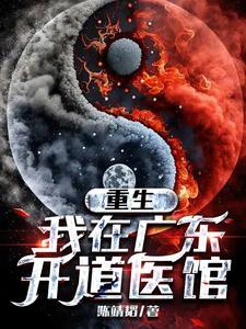 我靠签到系统成大佬! 火醉酒香