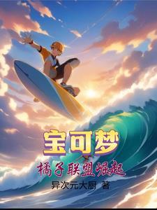 万人迷炮灰【快穿】