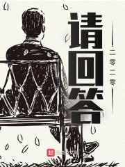 三国中最厉害的谋士