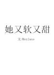 听说儿子出柜了