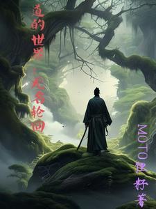 灵魂摆渡船作文300字