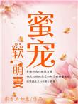 以后少吃鱼全文阅读