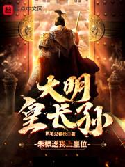 你肩膀借我全文阅读