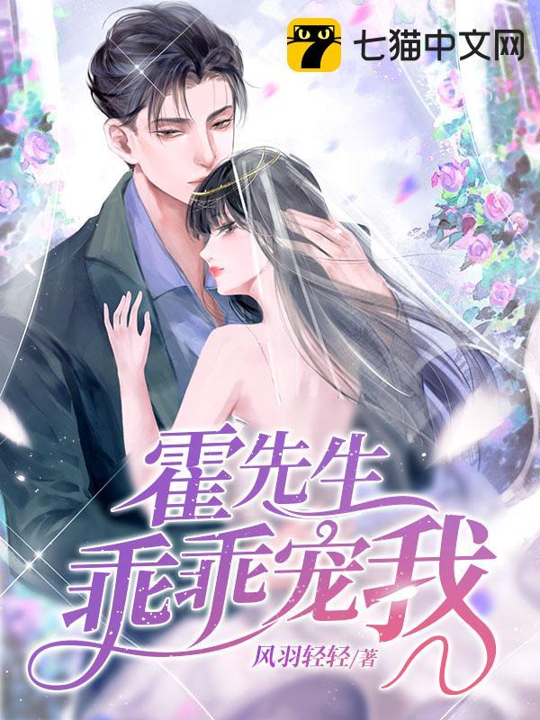 浮世之欢有九符黎