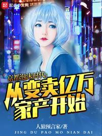 一笑江湖两相忘