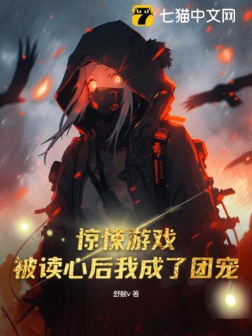 特立学院分数