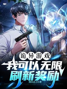 麒龙公园里
