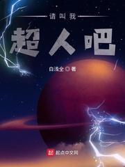 夜光的东西对人体有害吗